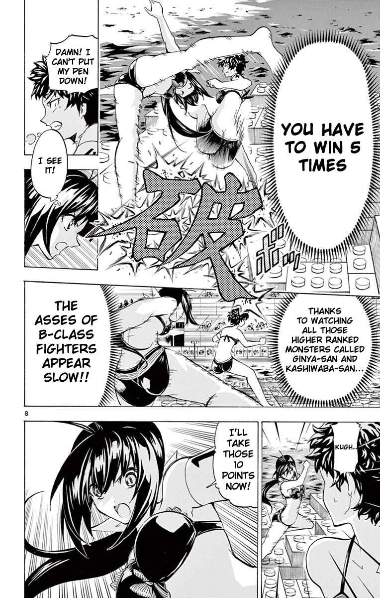 Page 8 Chapter 114 Keijo!!!!!!!!