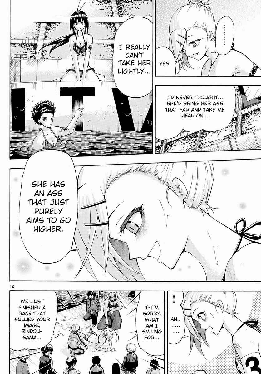 Page 11 Chapter 153 Keijo!!!!!!!!