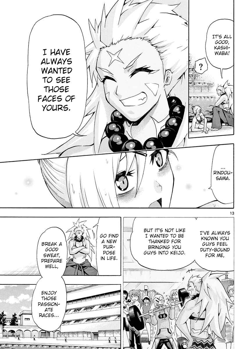 Page 12 Chapter 153 Keijo!!!!!!!!