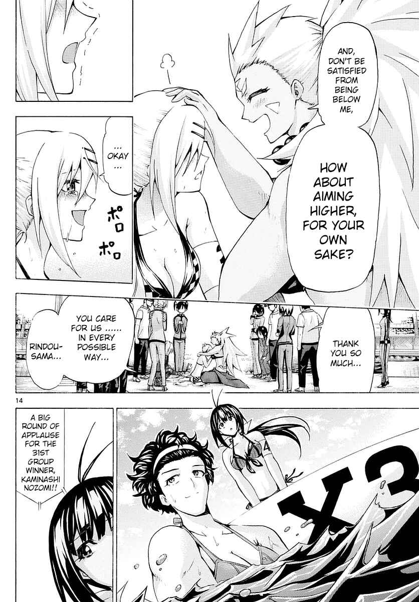 Page 13 Chapter 153 Keijo!!!!!!!!