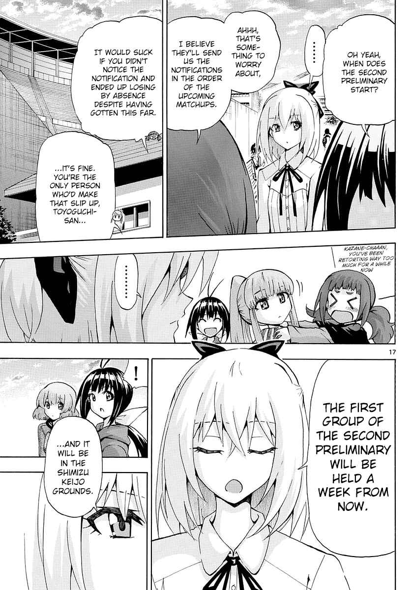 Page 16 Chapter 153 Keijo!!!!!!!!