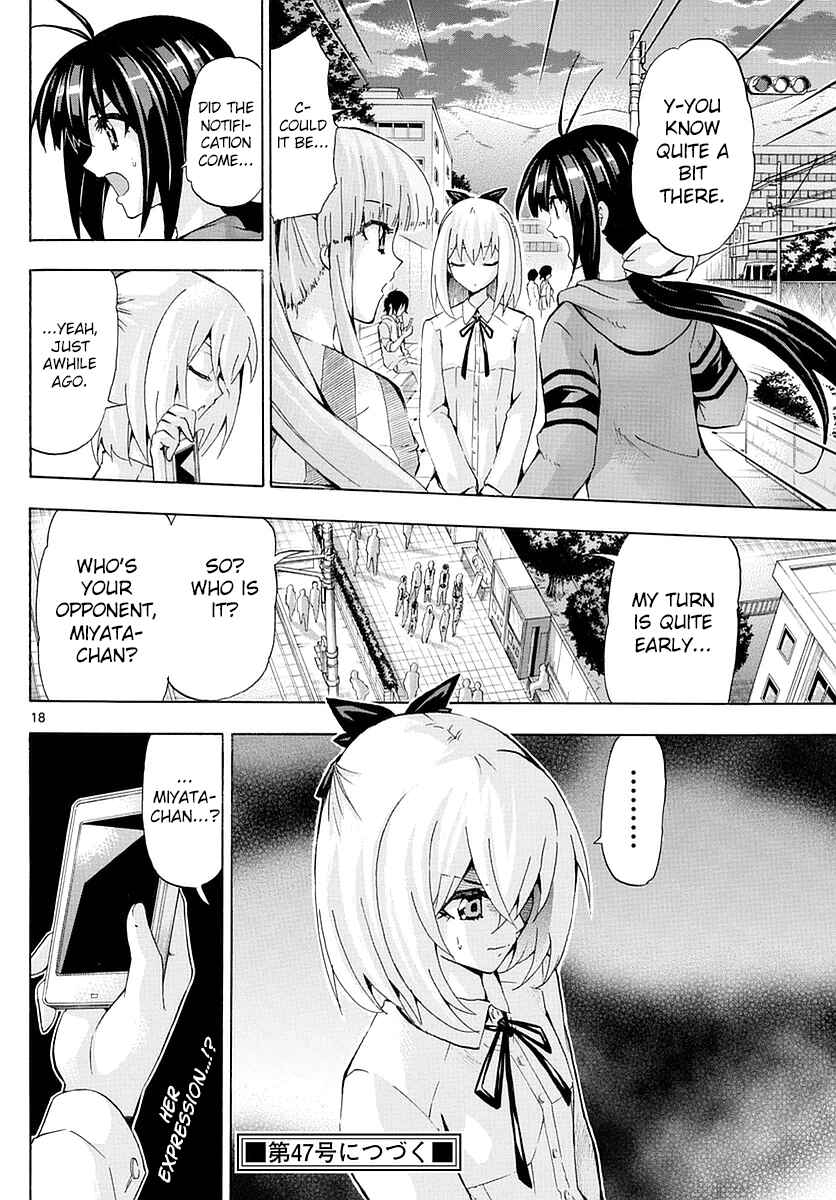 Page 17 Chapter 153 Keijo!!!!!!!!