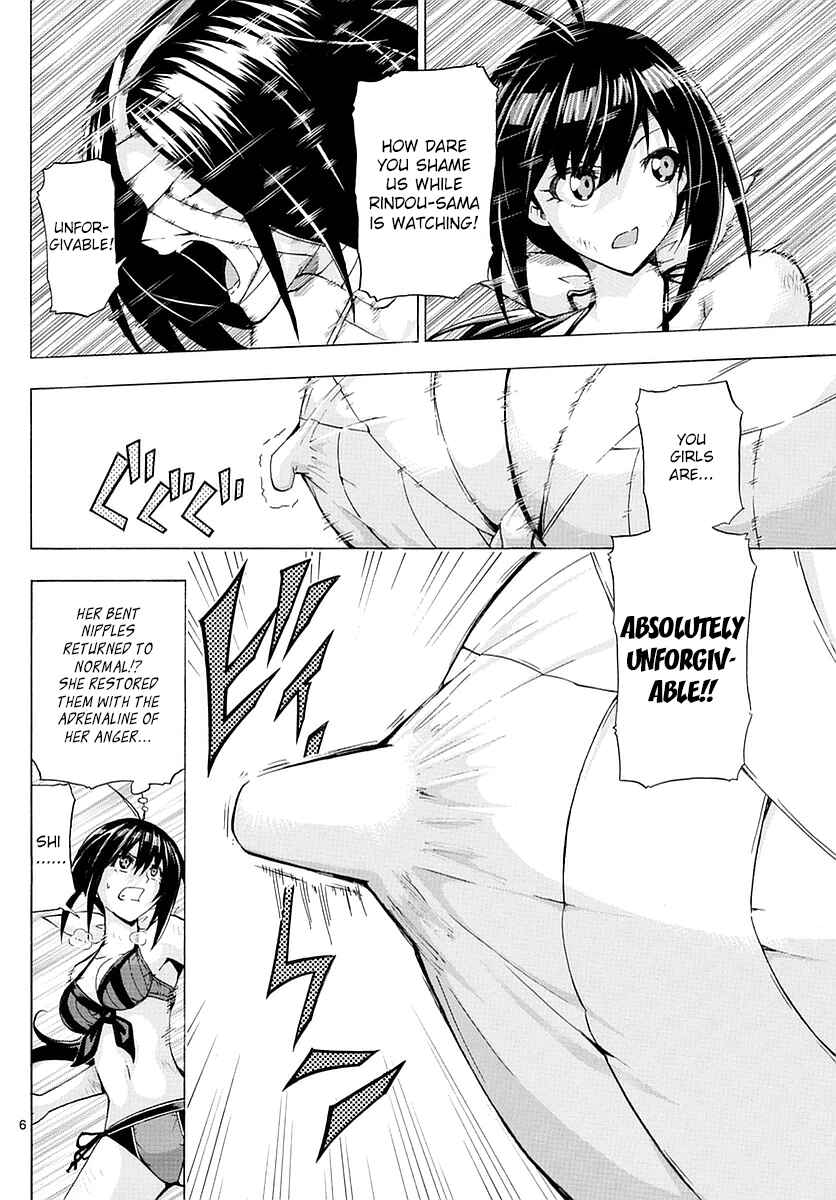 Page 5 Chapter 153 Keijo!!!!!!!!