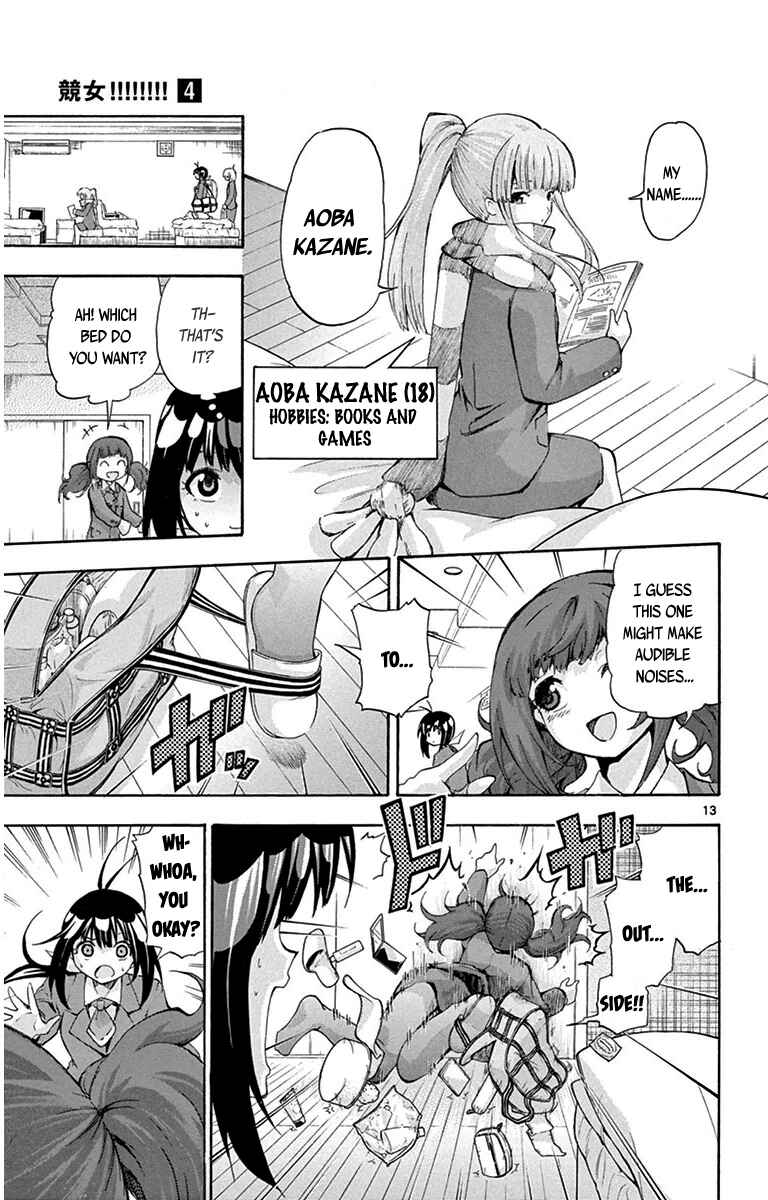 Page 12 Chapter 36 Keijo!!!!!!!!