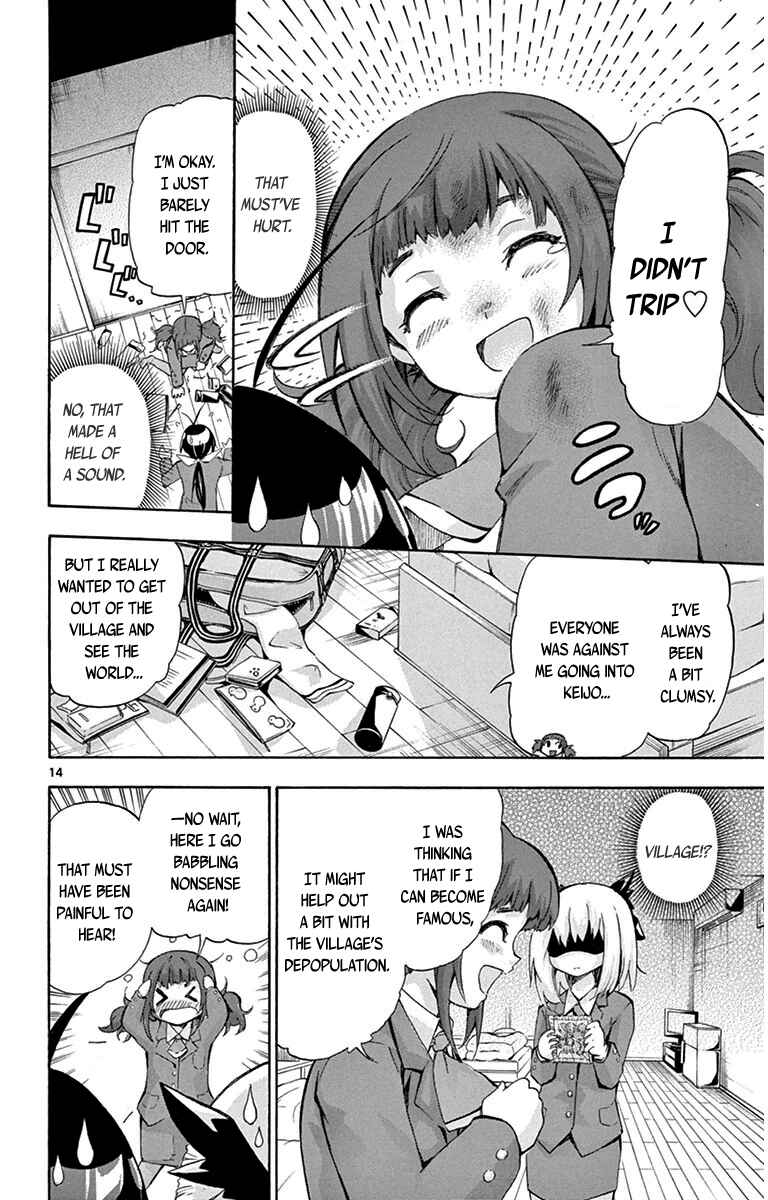 Page 13 Chapter 36 Keijo!!!!!!!!