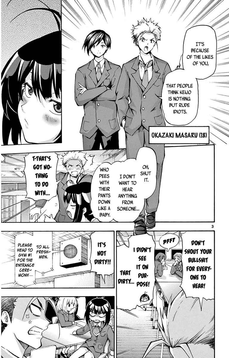 Page 3 Chapter 36 Keijo!!!!!!!!