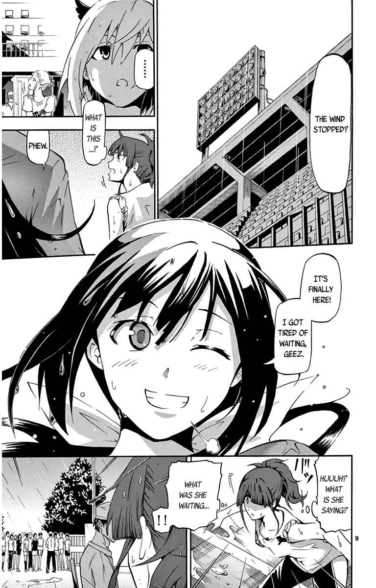 Page 13 Chapter 7 Keijo!!!!!!!!