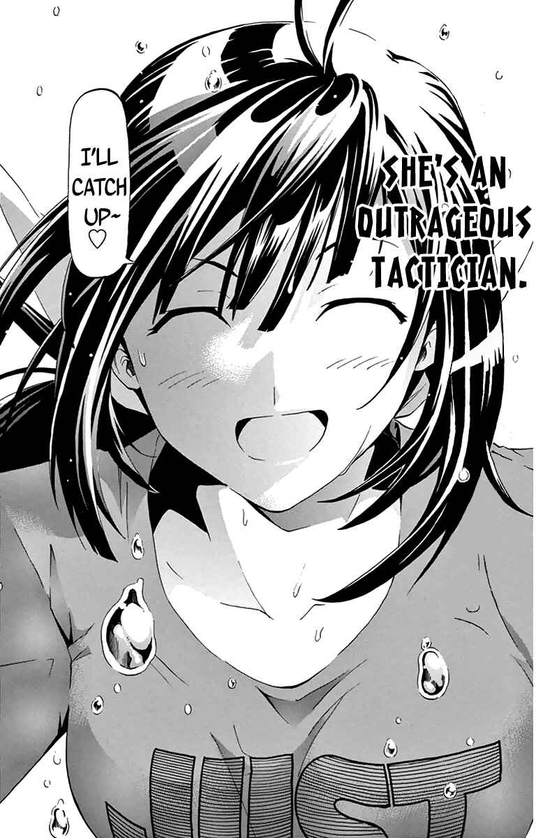 Page 21 Chapter 7 Keijo!!!!!!!!