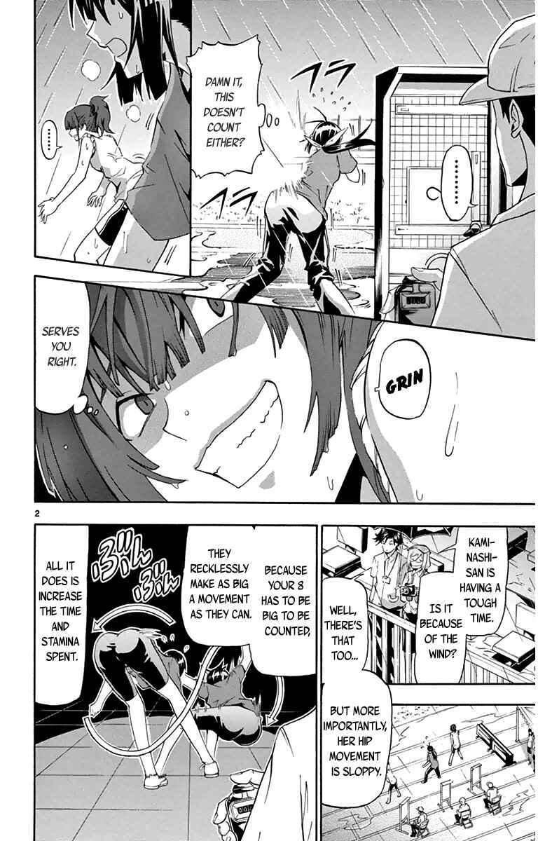 Page 6 Chapter 7 Keijo!!!!!!!!