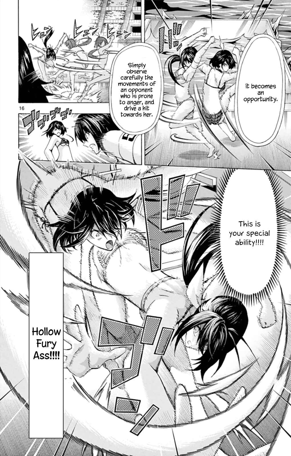 Page 15 Chapter 99 Keijo!!!!!!!!
