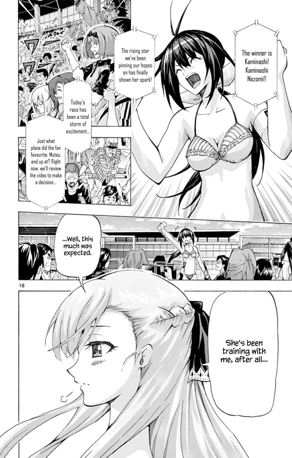 Page 17 Chapter 99 Keijo!!!!!!!!