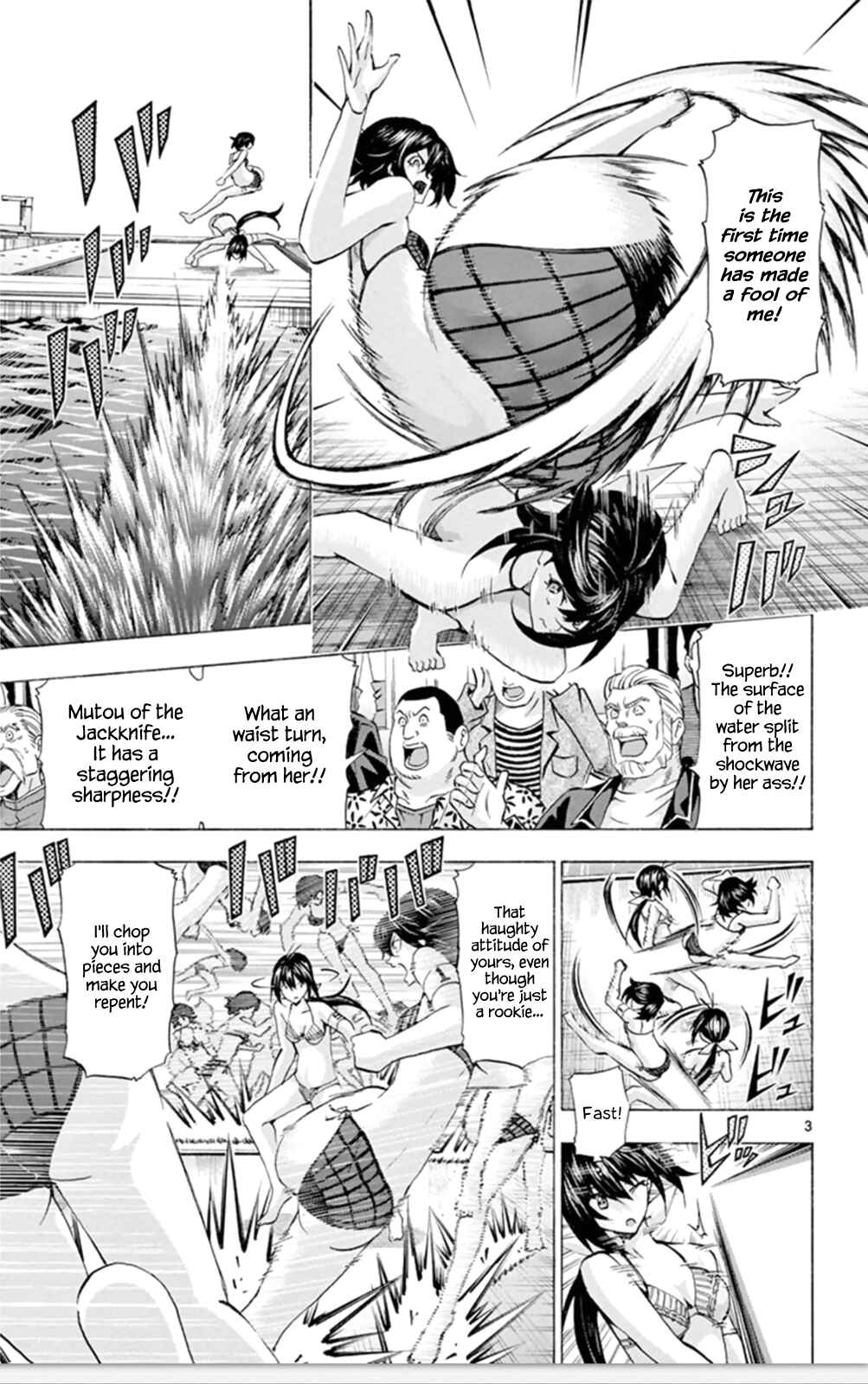 Page 3 Chapter 99 Keijo!!!!!!!!