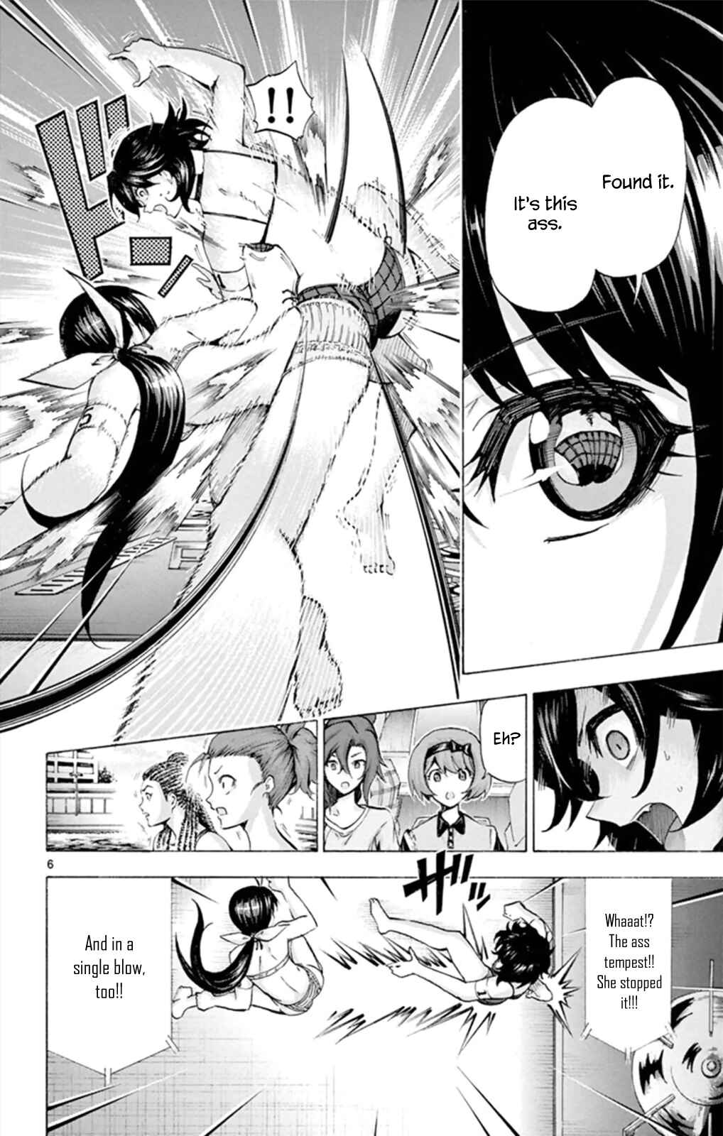 Page 5 Chapter 99 Keijo!!!!!!!!