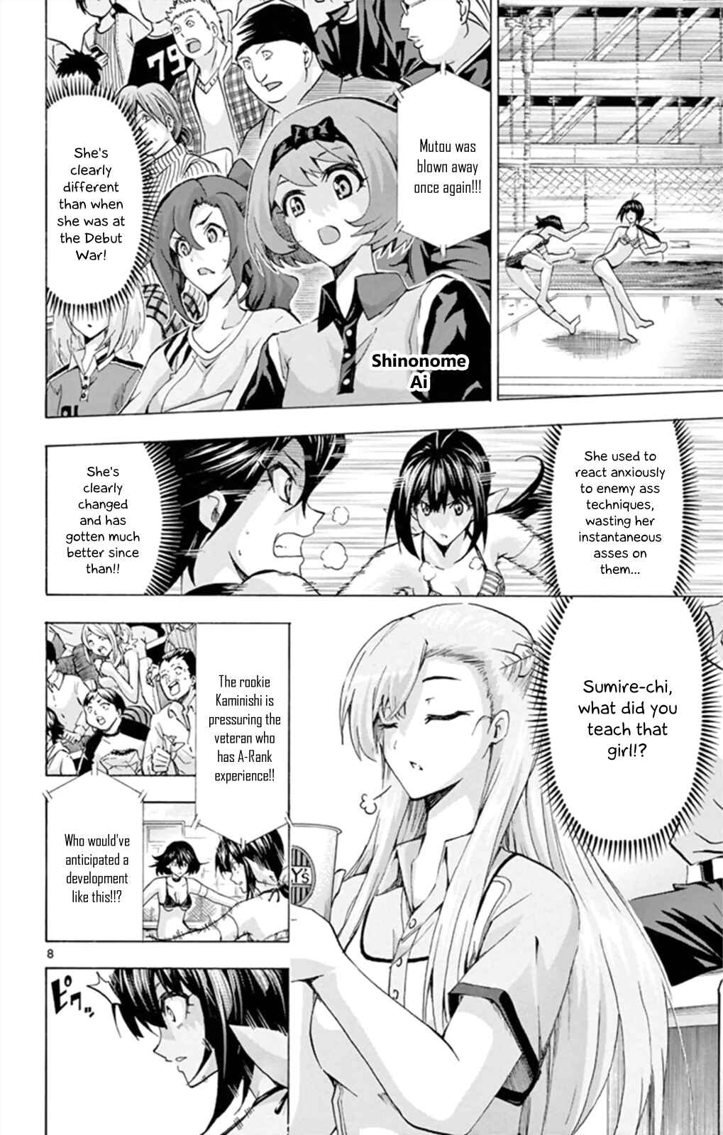 Page 7 Chapter 99 Keijo!!!!!!!!