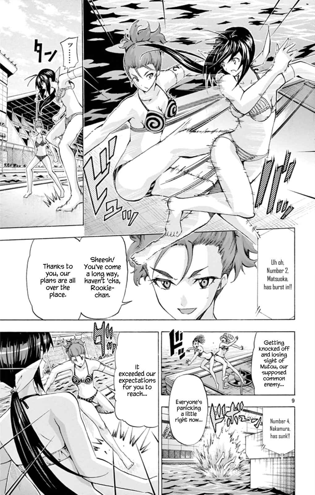 Page 8 Chapter 99 Keijo!!!!!!!!