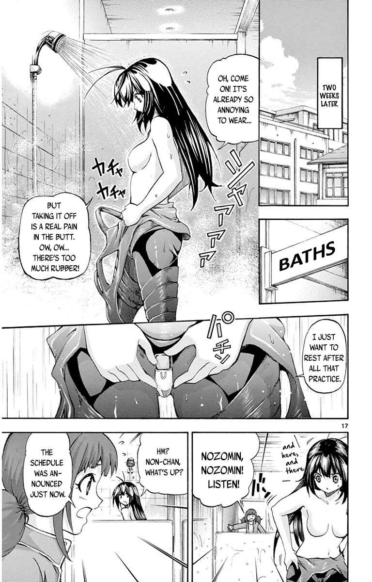 Page 17 Chapter 43 Keijo!!!!!!!!