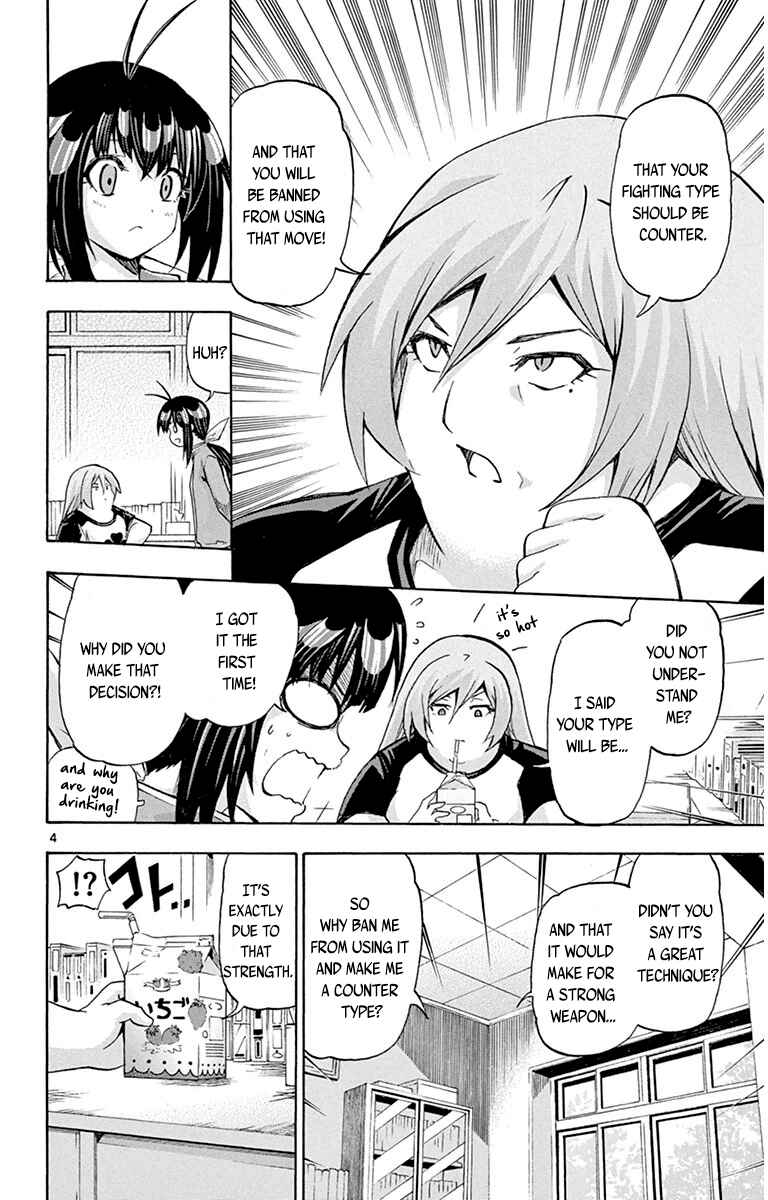 Page 4 Chapter 43 Keijo!!!!!!!!