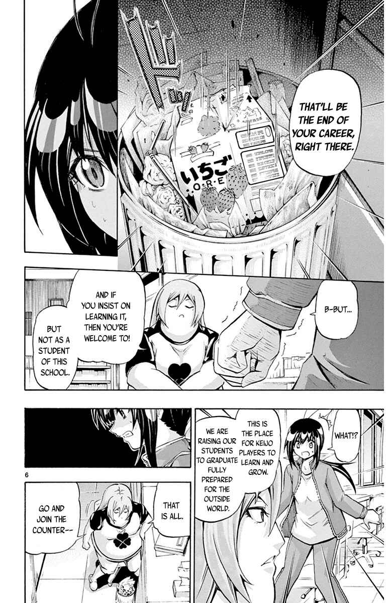 Page 6 Chapter 43 Keijo!!!!!!!!