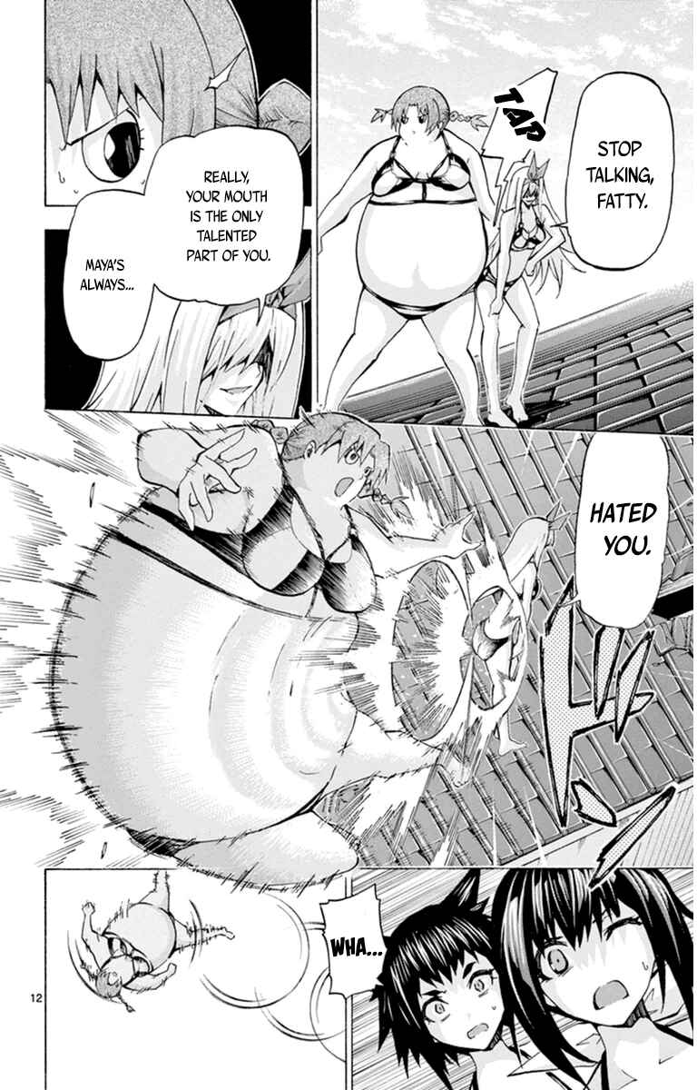 Page 12 Chapter 83 Keijo!!!!!!!!