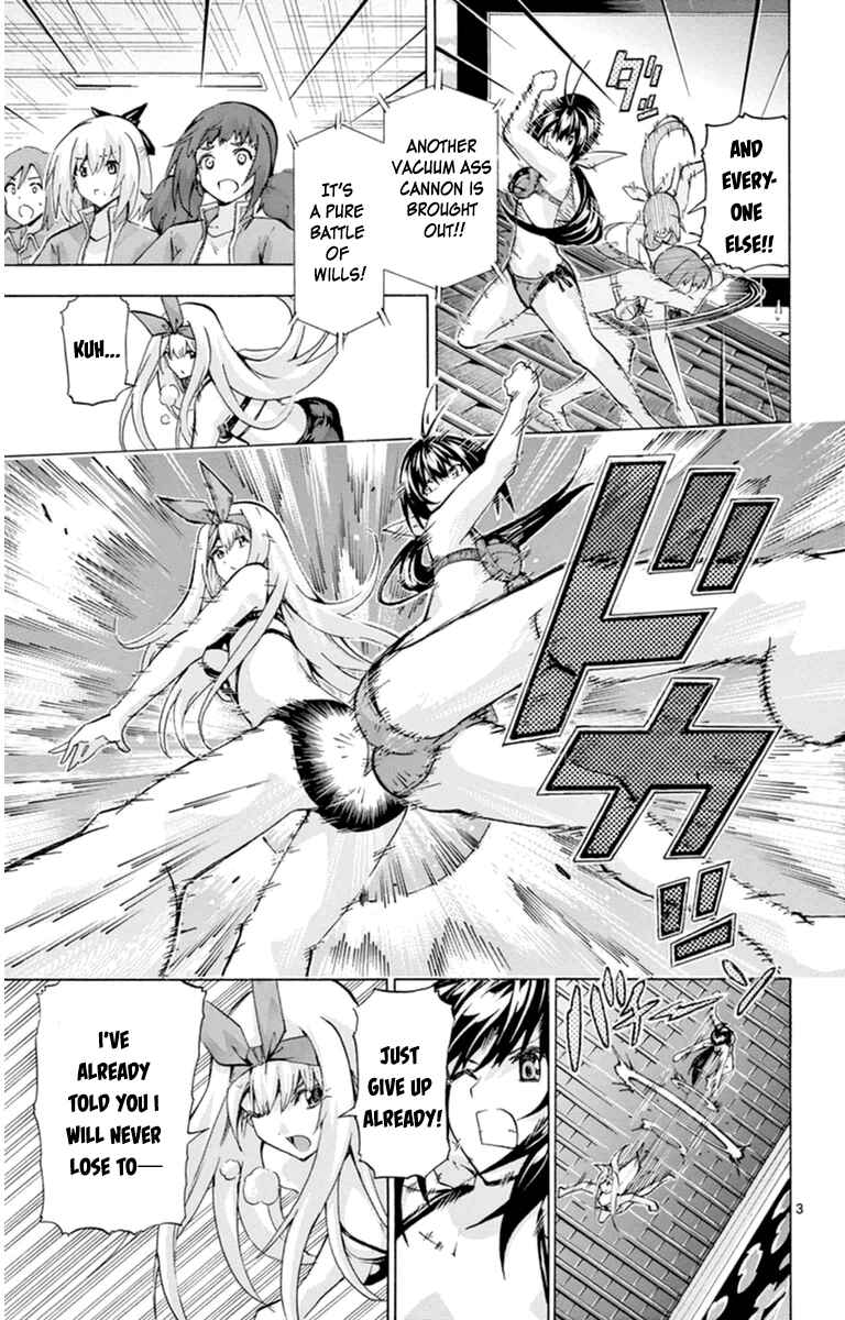 Page 3 Chapter 83 Keijo!!!!!!!!