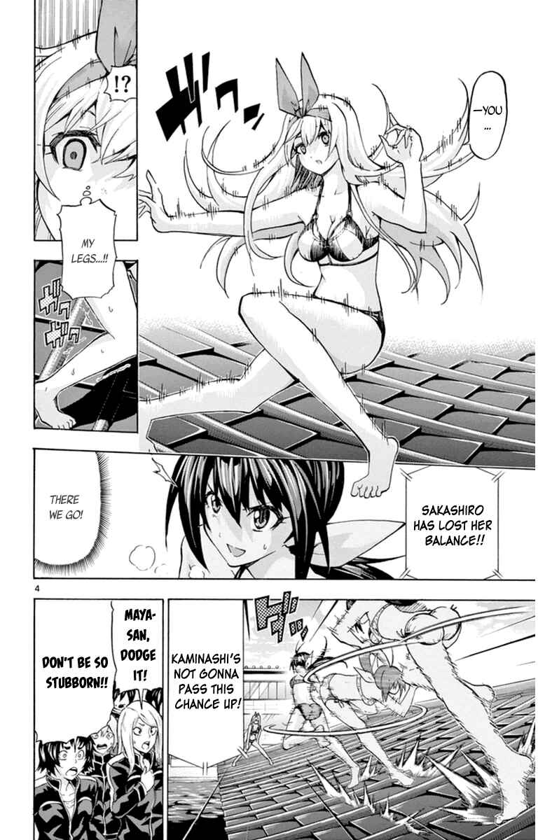 Page 4 Chapter 83 Keijo!!!!!!!!