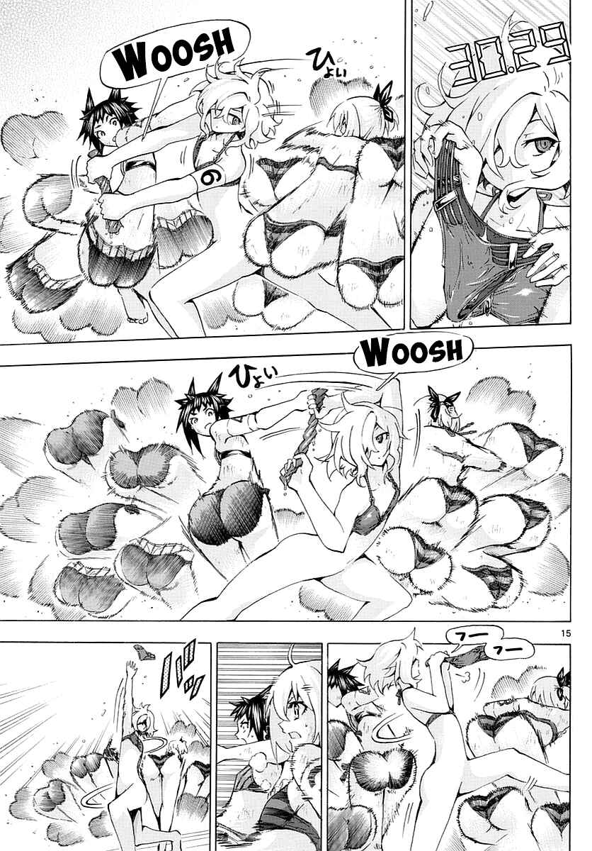 Page 15 Chapter 157 Keijo!!!!!!!!