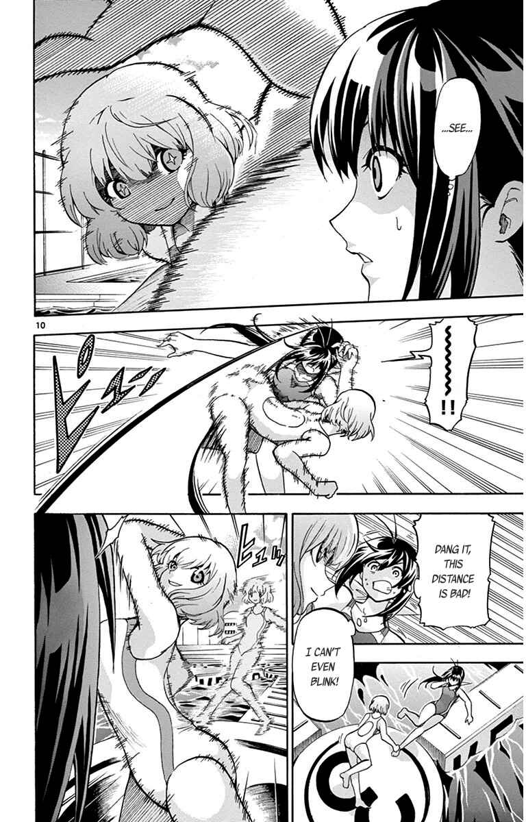 Page 9 Chapter 30 Keijo!!!!!!!!