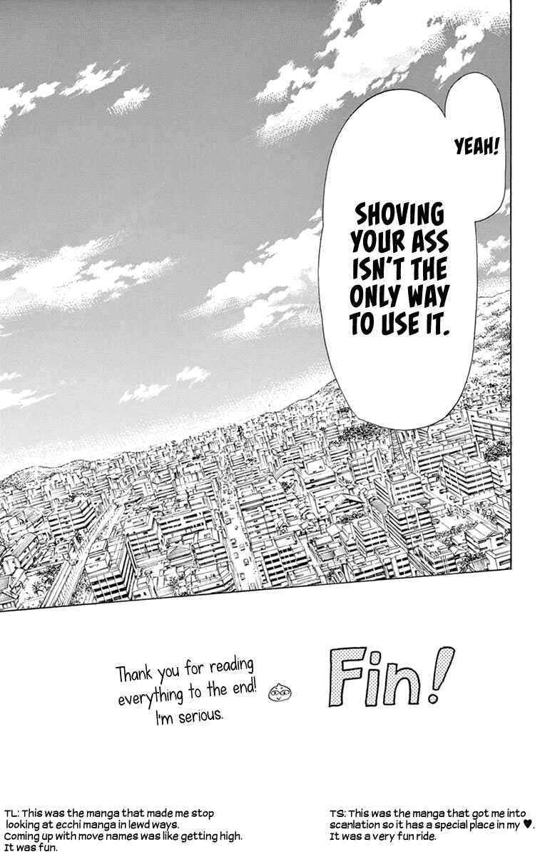 Page 5 Chapter 177.5 Keijo!!!!!!!!