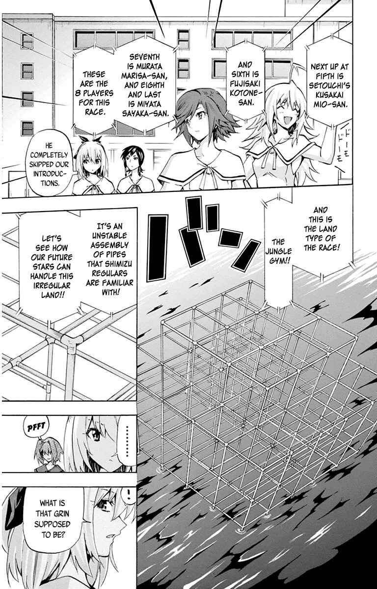 Page 10 Chapter 67 Keijo!!!!!!!!