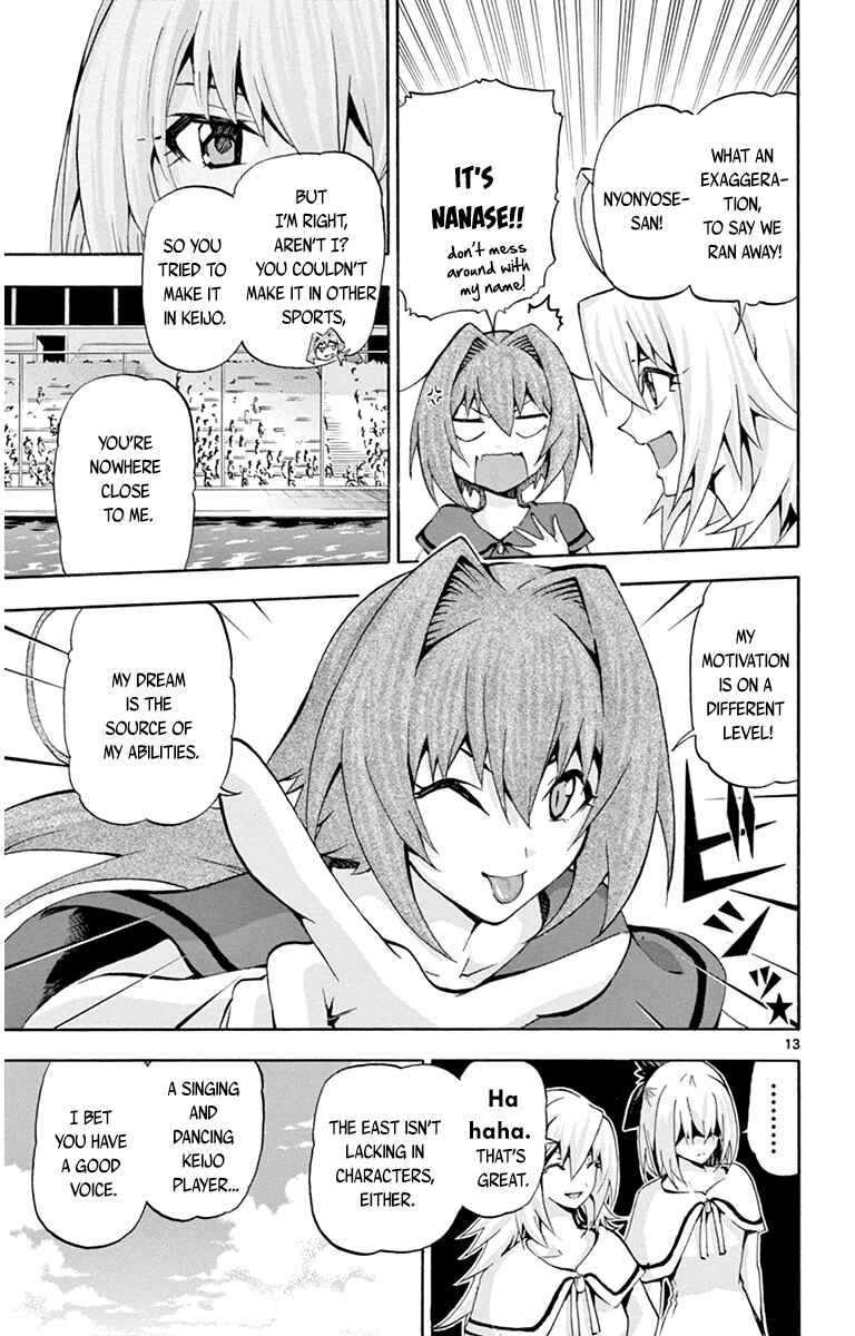 Page 12 Chapter 67 Keijo!!!!!!!!