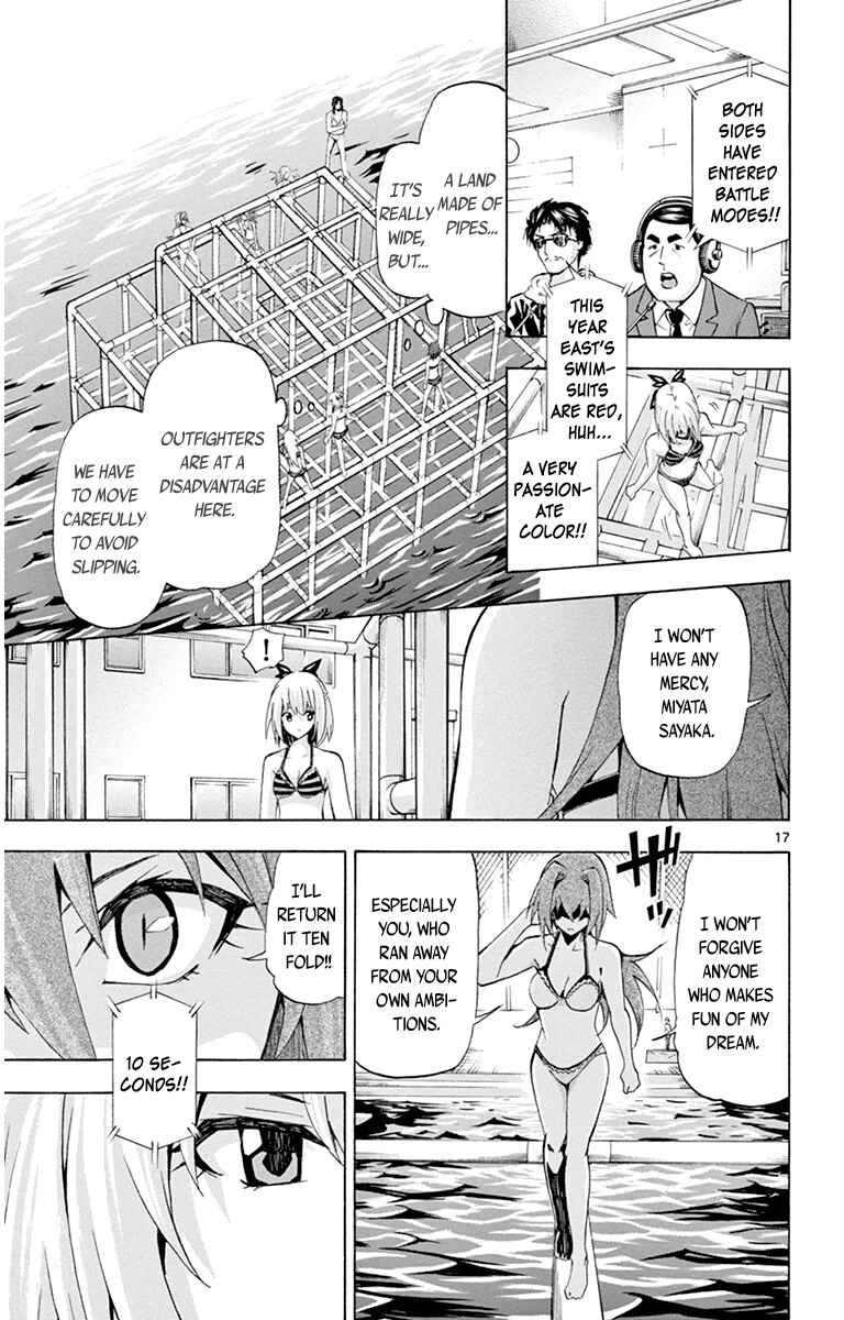 Page 16 Chapter 67 Keijo!!!!!!!!