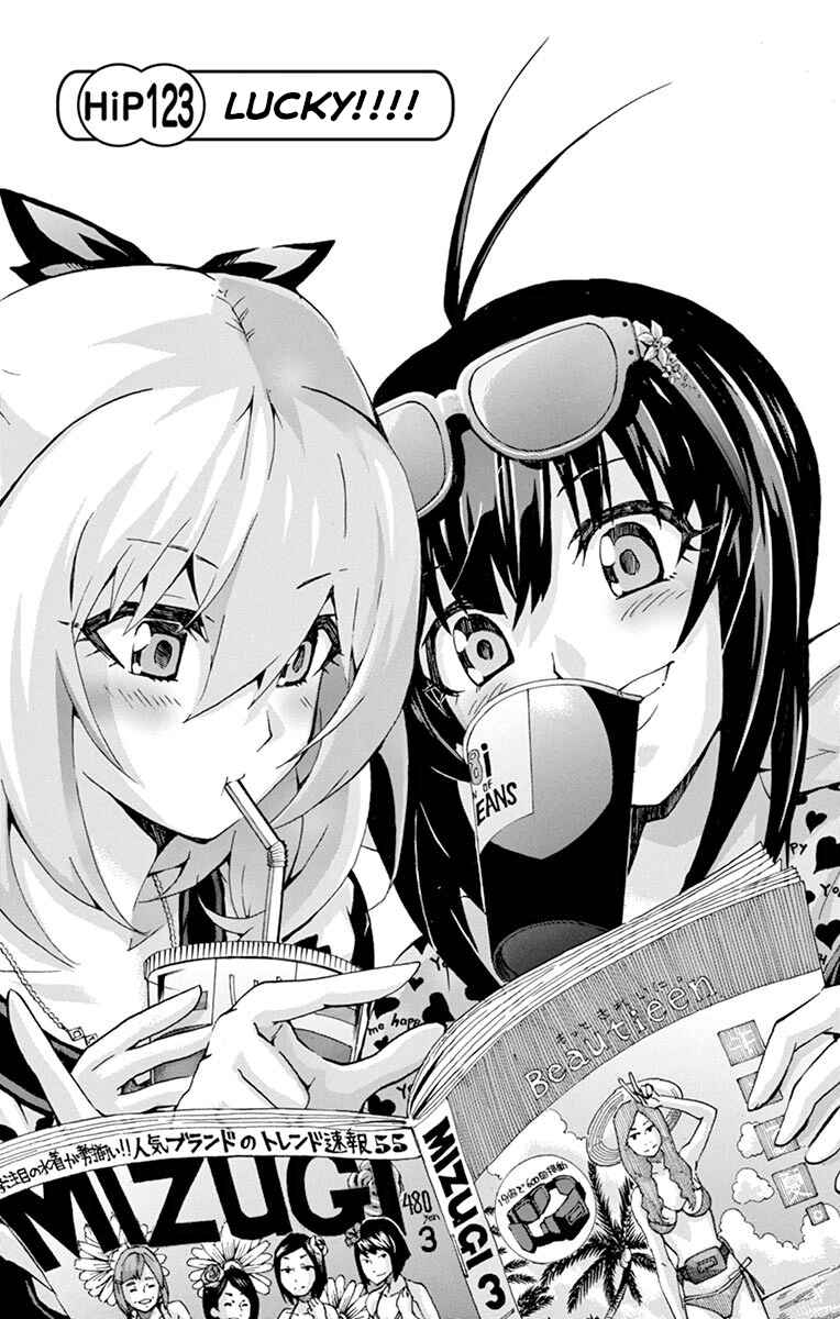 Page 1 Chapter 123 Keijo!!!!!!!!