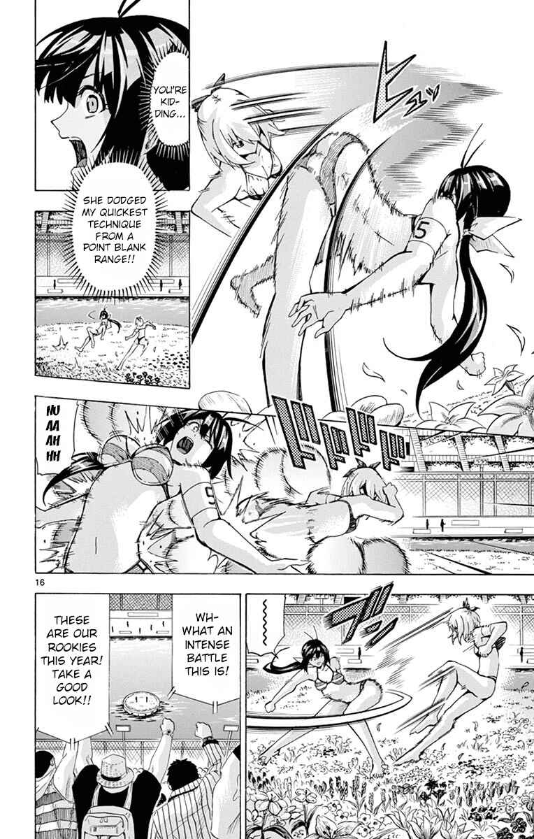 Page 16 Chapter 123 Keijo!!!!!!!!