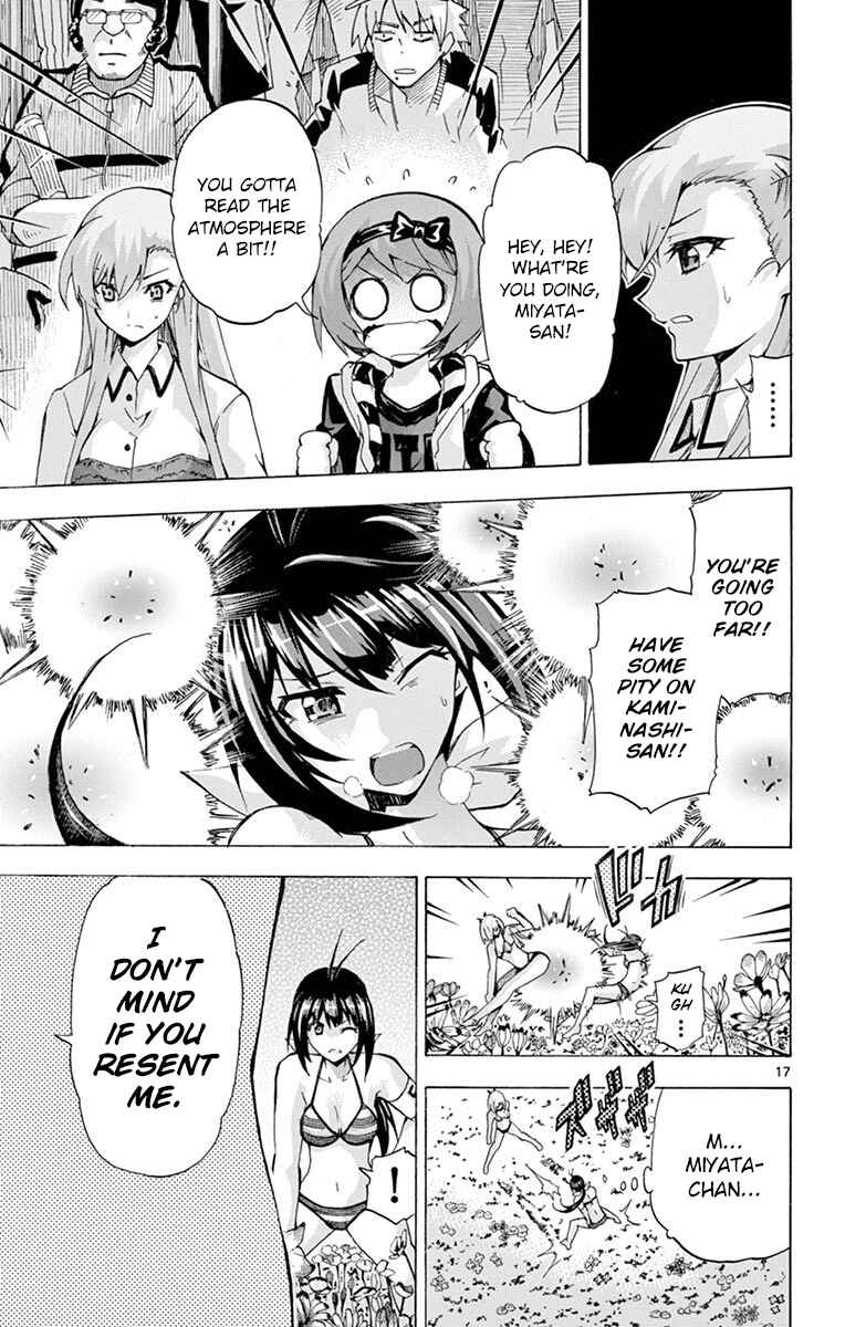 Page 17 Chapter 123 Keijo!!!!!!!!