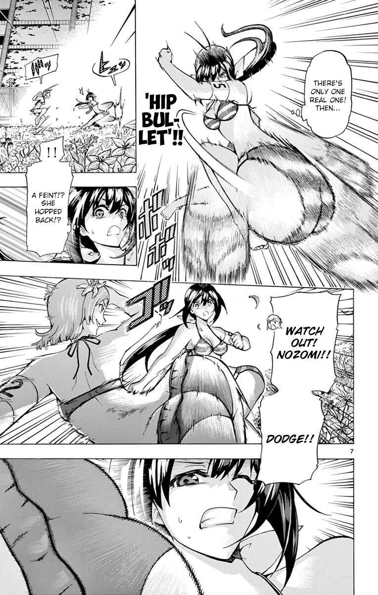Page 7 Chapter 123 Keijo!!!!!!!!