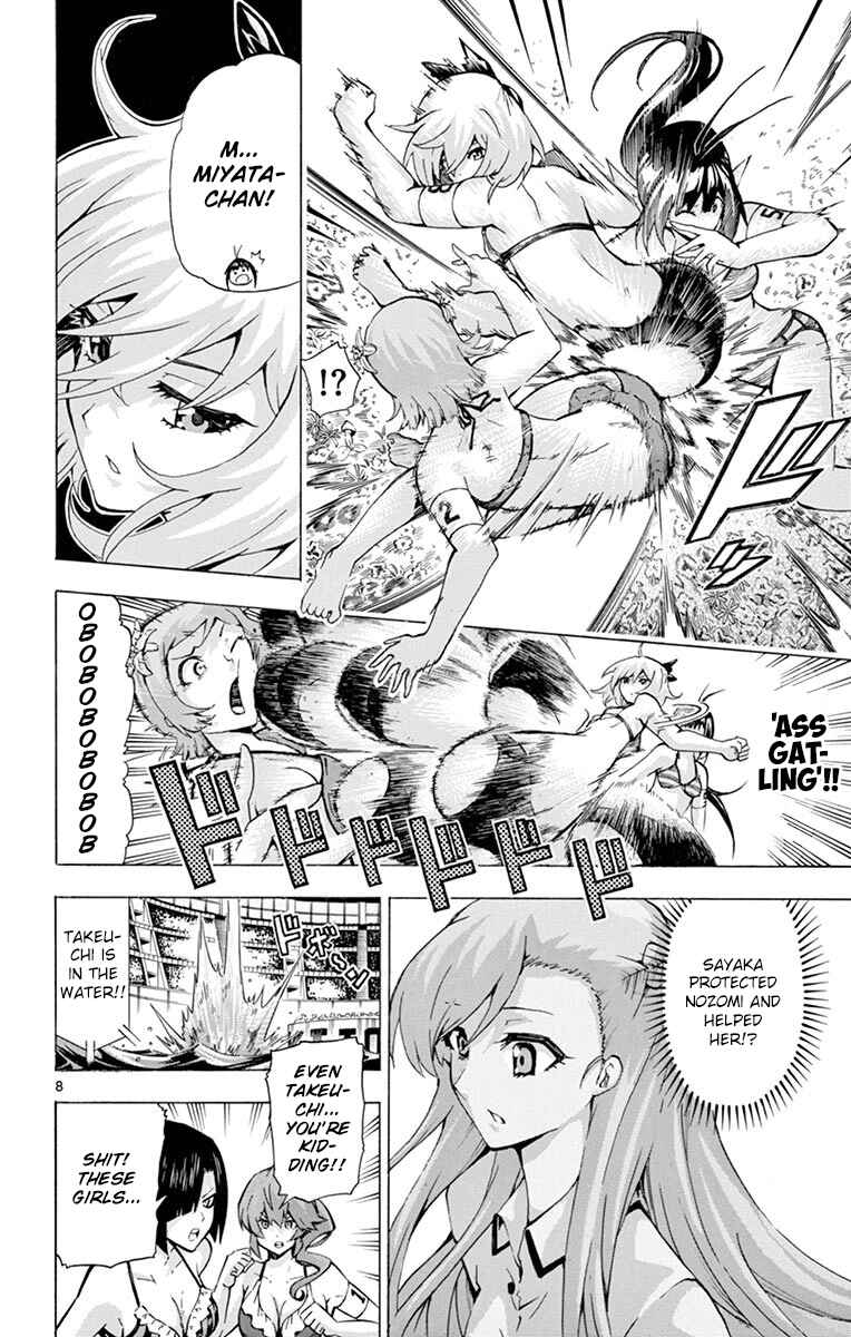 Page 8 Chapter 123 Keijo!!!!!!!!