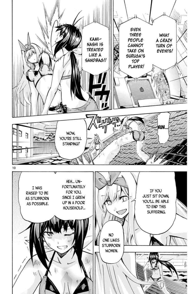 Page 10 Chapter 84 Keijo!!!!!!!!