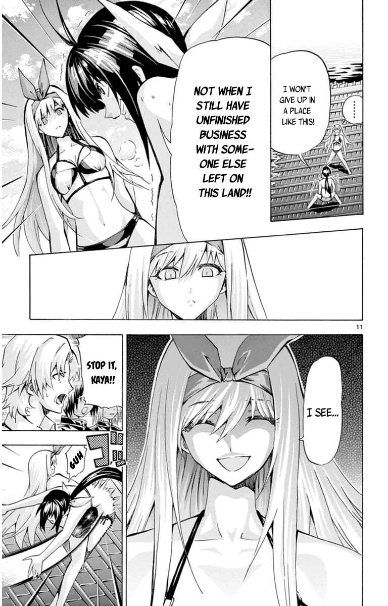 Page 11 Chapter 84 Keijo!!!!!!!!