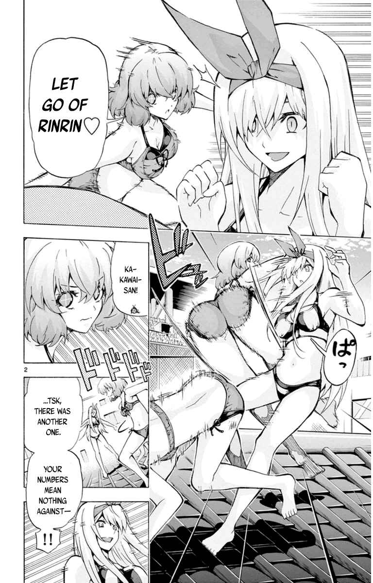 Page 2 Chapter 84 Keijo!!!!!!!!
