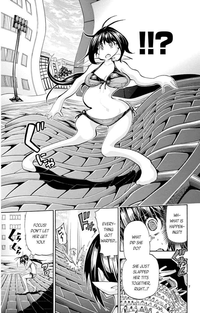 Page 7 Chapter 84 Keijo!!!!!!!!
