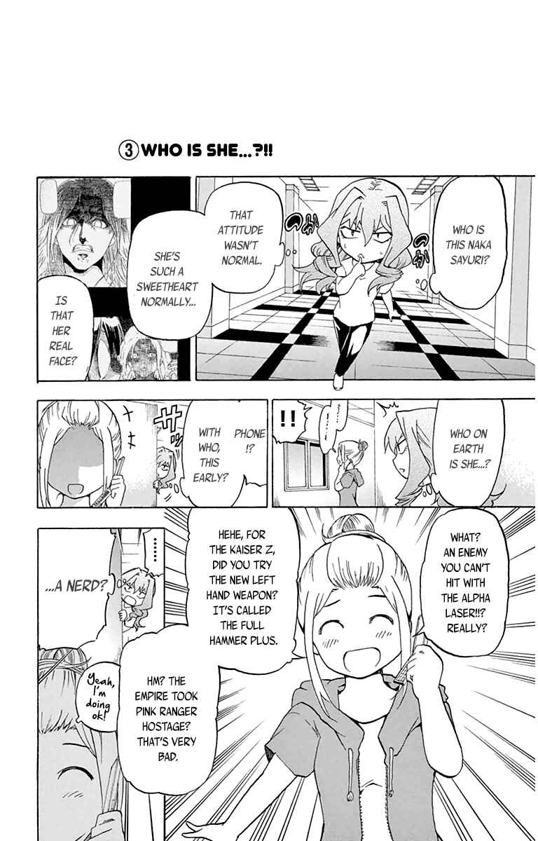 Page 4 Chapter 16.5 Keijo!!!!!!!!