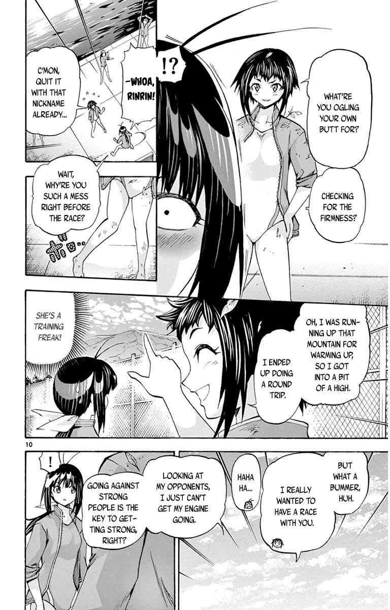 Page 10 Chapter 44 Keijo!!!!!!!!