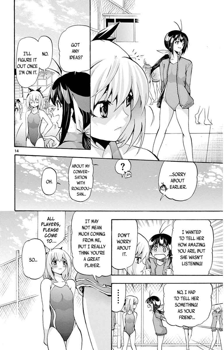 Page 14 Chapter 44 Keijo!!!!!!!!