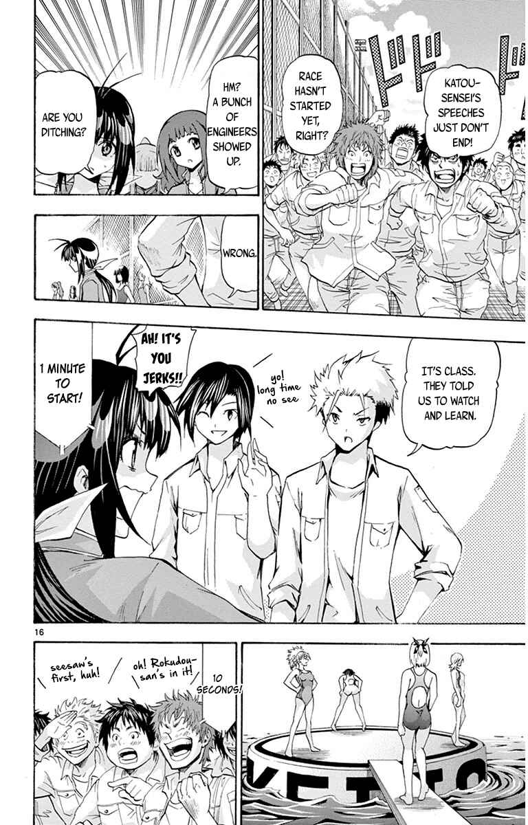 Page 16 Chapter 44 Keijo!!!!!!!!