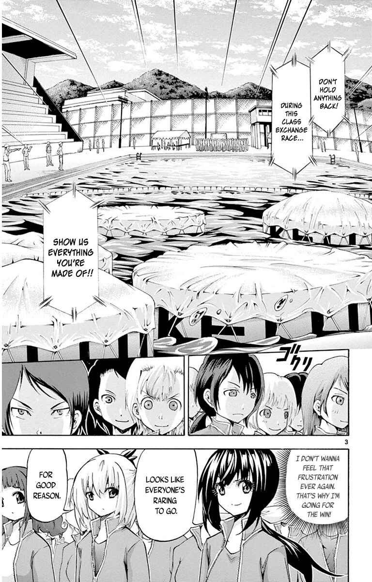 Page 3 Chapter 44 Keijo!!!!!!!!