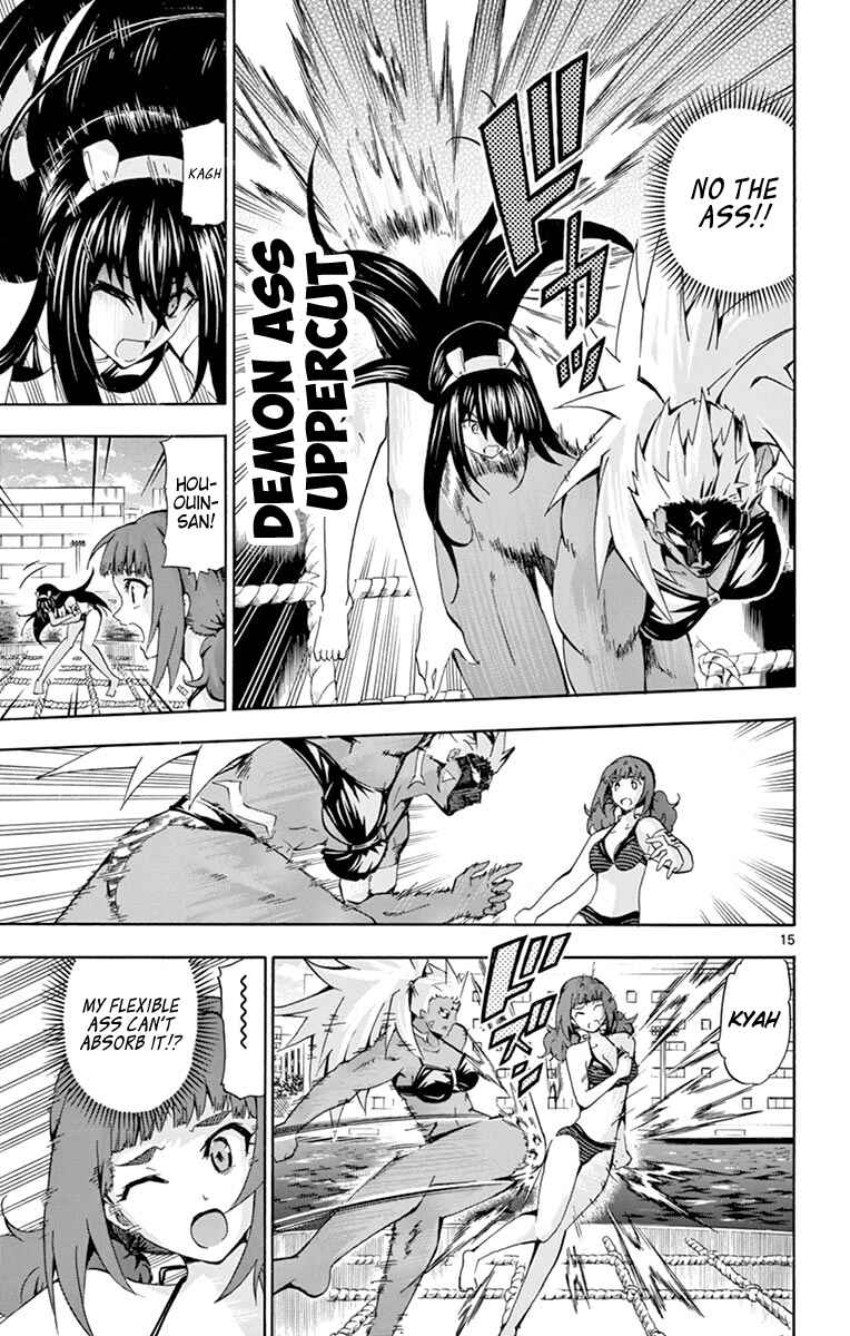 Page 15 Chapter 171 Keijo!!!!!!!!