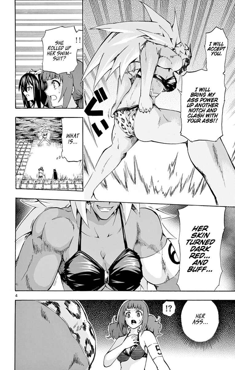 Page 4 Chapter 171 Keijo!!!!!!!!