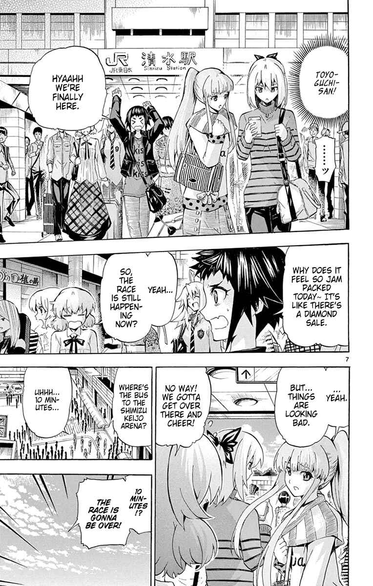 Page 7 Chapter 171 Keijo!!!!!!!!