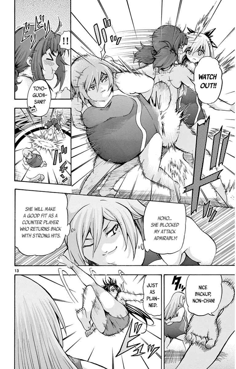 Page 14 Chapter 41 Keijo!!!!!!!!