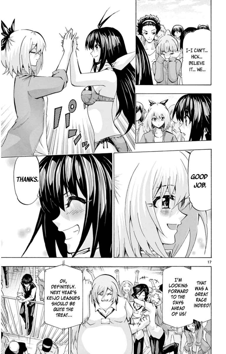 Page 14 Chapter 86 Keijo!!!!!!!!